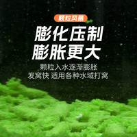 钓鱼王颗粒风暴饵料搓饵风暴鲫鱼鲤鱼草鱼通用淡水鱼饵黑坑野钓鱼