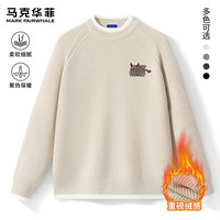 马克华菲（FAIRWHALE）撞边圆领毛衣男2025秋冬宽松舒适保暖显瘦不臃肿潮流百搭上衣 【撞色领】-杏#JMK豹纹小恶魔 2XL