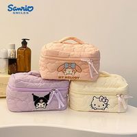 HelloKitty羽绒云朵化妆包库洛米大容量高颜值手提旅行收纳包