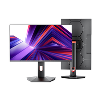 移动端、京东百亿补贴：KKTV 广色域 显示器 旋转升降底座 内置音响