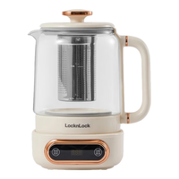 乐扣乐扣养生壶 0.8L煮茶器 家用玻璃花茶壶烧水壶办公室电热水壶煮茶壶 【性价款】含茶漏 0.8L