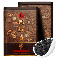 甘露大师 1号鸭屎香单丛茶 凤凰单枞茶 广东潮州乌龙茶500g