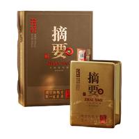 ZHAI YAO/摘要 酱香型白酒  53%Vol. 包装 500ml