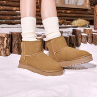 TOOMANYSHOES王玉雯郭宇欣同款童话小镇 冬季加绒保暖厚底雪地靴 棕色 39