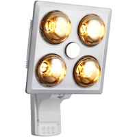 OPPLE 欧普照明 MDR402 四灯壁挂式灯暖浴霸 银泡