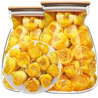 陈一凡金花茶5A级冻干干花十万大山防城港养生茶国宝茶泡水旗舰店