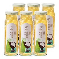 猫千岁原味银耳鲜露开罐即食鲜炖羹235ml*6瓶