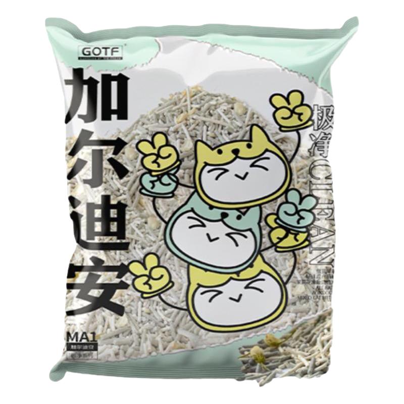 GOTF 加尔迪安 极净系列 活性炭混合猫砂