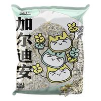 GOTF 加尔迪安 极净系列 活性炭混合猫砂