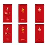GOLDEN SAIL 金帆 红茶试喝品鉴装经典荔枝红茶英红九号高原1952滇红茶 盒装 30g 1盒 30克