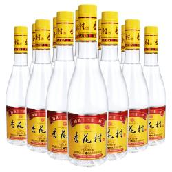 汾酒 杏花村酒系列 杏花村 光瓶 提升版 纯粮食酒 清香型白酒