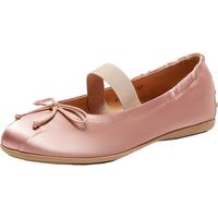 Bata/拔佳 软底 女士单鞋 粉色 37