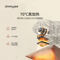 【赤火】莱克吉米BX5Ultra除螨仪床上家用吸尘器紫外线杀菌 赤火BX5Ultra-高级灰