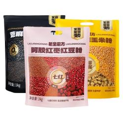 老金磨方 黑芝麻糊年货礼盒新年过年送长辈礼品老人营养品