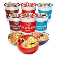 He Chu 和厨 FD冻干面组合装 3口味 番茄鸡蛋面62g*2+北海道大虾面61g*2+味增叉烧拉面68g*2