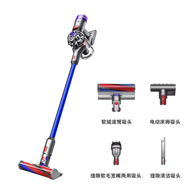 dyson 戴森 V8 Slim Fluffy Extra SV10K无绳手持吸尘器家用除尘原装正品2022蓝色杆