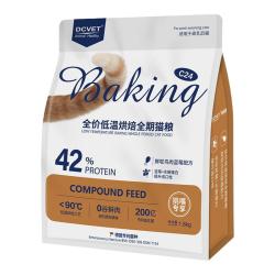 那非普 猫粮低温烘焙低敏配方鲜肉冻干全价无谷幼猫成猫主粮