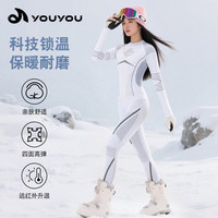 滑雪服速干衣秋冬保暖功能专业运动户外登山发热男女同款内衣套装