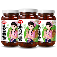 仲景 【买3送1】香菇酱暴下饭酱菜招牌拌饭拌面酱航天品质炒菜夹馍酱 【4瓶】原味230gx3瓶+赠上海葱油210g