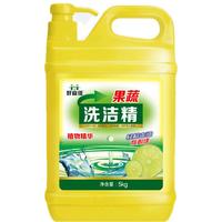 好宜佳大桶装洗洁精去油柠檬味果蔬净饭店家用大桶装餐具清洁剂 10斤大桶(净重9.5斤左右)