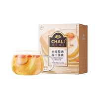 CHALI 茶里 公司小吊梨汤冻干雪梨银耳速溶水果茶块冲泡即食90g秋冬滋补 小吊梨汤6包
