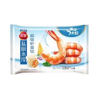 三全 私厨水饺 超级虾皇饺 21只 360g