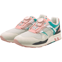 PUMA 彪马 Xs 7000 Disc Story 中性休闲运动鞋 373557