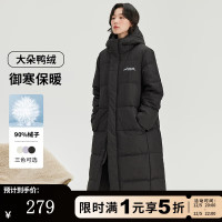 雪中飞 极限两小时! （石墨烯保暖科技）超级加绒加厚极寒羽绒服