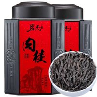 特级岩茶肉桂 新茶肉桂茶果香浓香型 武夷岩茶肉桂新茶500克
