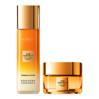 L'OREAL PARIS巴黎欧莱雅 欧莱雅(L'OREAL)护肤品套装抗皱水乳女化妆品全套礼盒小蜜罐补水保湿 ①花蜜奢养2件套:精华蜜+乳液