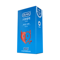 杜蕾斯 love尝鲜经典love10