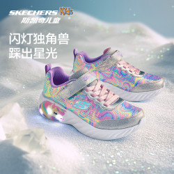 斯凯奇 闪灯 女童休闲鞋