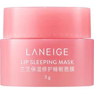 LANEIGE 兰芝 保湿修护睡眠唇膜 莓果味 3g