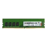 Lenovo联想内存 台机内存/笔记本内存 DDR4/DDR5绿条  Lenovo台式机内存 16GB 1条