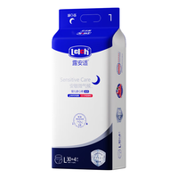 lelch 露安适 乐享甜睡系列 拉拉裤