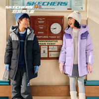 【童星同款】Skechers斯凯奇小暖宝2.0儿童冬季中长款保暖羽绒服