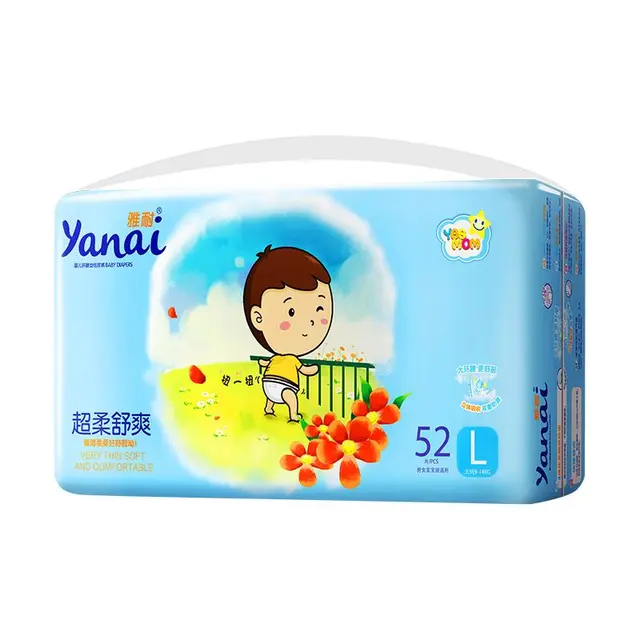 YANAI 雅耐 超柔舒爽系列 纸尿裤