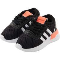 adidas ORIGINALS U_PATH X EL I 男童休闲运动鞋 EG3453