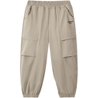 马骑顿（MQD）男童25秋街潮工装裤大口袋宽松束脚裤休闲长裤 卡其 130