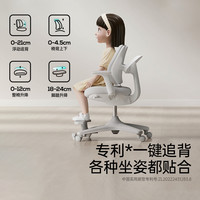 黑白调A2儿童学习桌书桌椅小家用写字桌实木可升降大白桌 140x70x75cm