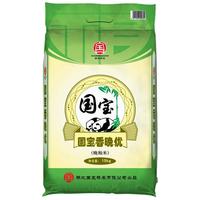 国宝桥米 香晚优大米 10kg