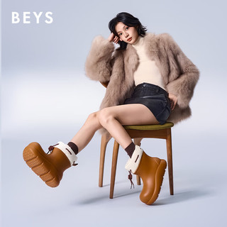 BEYS小丑鞋加绒雪地靴女款2025冬季加厚防滑厚底防水棉鞋 黑色 40