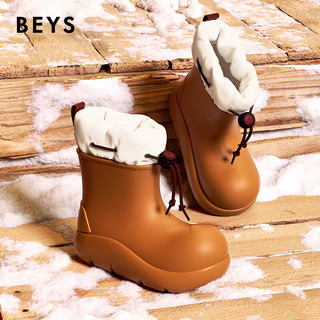 BEYS小丑鞋加绒雪地靴女款2025冬季加厚防滑厚底防水棉鞋 黑色 40