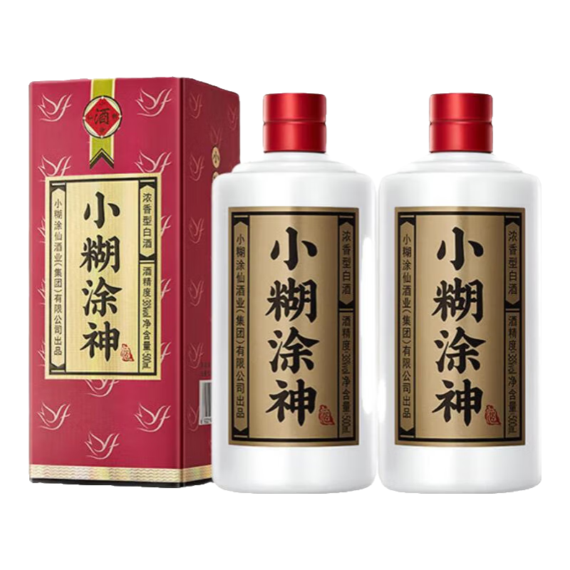 小糊涂仙宴请喜酒浓香型白酒光瓶装52%vol 500mL 【报价价格评测怎么样