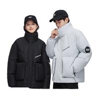 雪中飞 SNOWFLYING秋冬肌理感面料时尚百搭大口袋男女同款短款立领鸭绒羽绒服 浅蓝色5258 165/84A