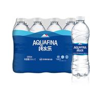 Tropicana 纯果乐 果缤纷 金橙凤梨味 450ml*15瓶