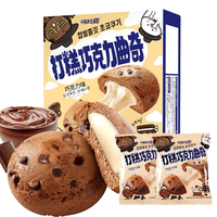 koloo 可拉奥 打糕巧克力味240g(12包)曲奇