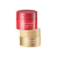 日本资生堂水之印五合一懒人樱花限定乳液面霜女保湿滋润亮肤补水