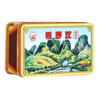 海堤中茶海堤乌龙茶岩茶国际版铁罗汉60克一级足火耐收藏