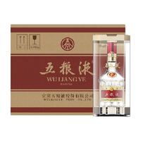 五粮液 52%Vol 浓香型白酒 500ml*6瓶